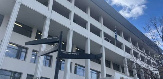  Στη φυλακή 41χρονη για διαδικτυακή δυσφήμιση Βολιώτη 